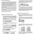 2106. F.Chopin : Impromptus Op. 29,36,51 - Urtext (National)
