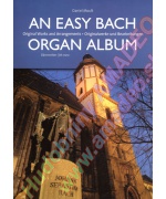 0849. D.Moult : An Easy Bach Organ Album, Original Works and Arrangements (Bärenreiter)