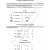 3051. L. Vereczkey : Guitar - ABC