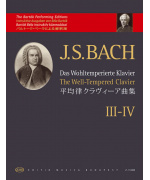 2505. J.S.Bach : The Well-Tempered Clavier III-IV