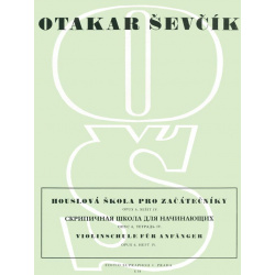 0442. O.Ševčík : Houslová škola pro začátečníky op.6, sešit IV.