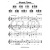 2151.Disney Hits - Super Easy Songbook