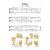 0015. P. Graham : Subversive Etudes for Piano